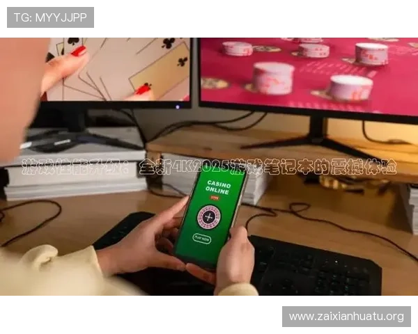 MK体育在线:解决用户常见问题的详细攻略与MK体育在线平台的安全保障措施