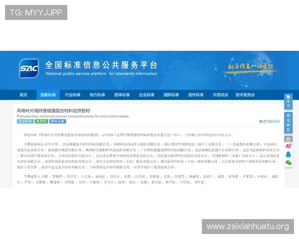 MK体育安卓版官方最新版下载,丰富的体育赛事内容和专业的赛事解说助你畅享体育盛宴
