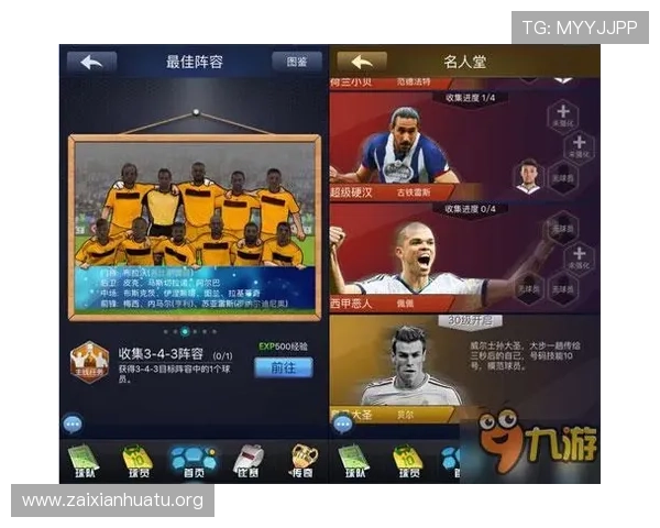 MK体育电游游戏中常见问题与解决方案,帮助玩家顺利应对各种挑战