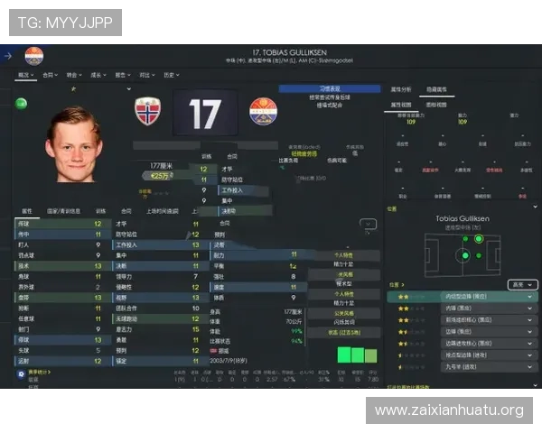 MK体育电脑版官网提供最新赛事资讯和全面体育数据分析,助你轻松掌握体育动态