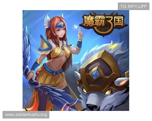 bob真人会员登录页面详细攻略教你轻松注册登录享受丰富游戏福利