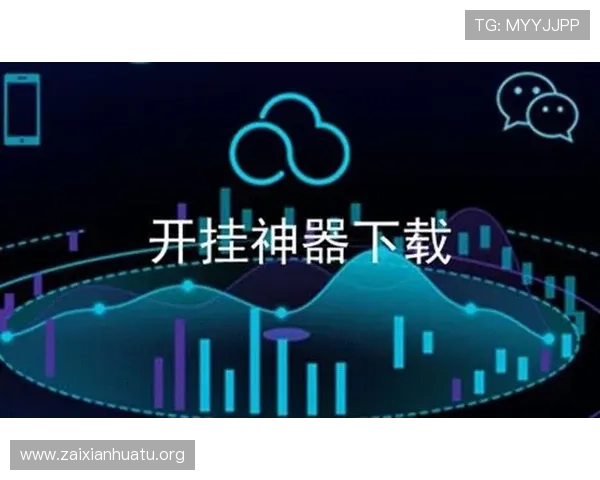 bob真人下载渠道大全，官方推荐安全可靠的下载方式保障您的游戏体验