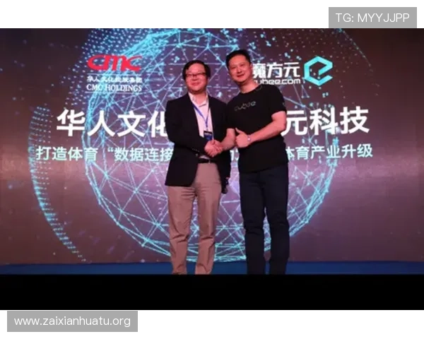 B体育网娱乐平台最新赛事直播安排及观看指南，满足你的体育娱乐观看需求