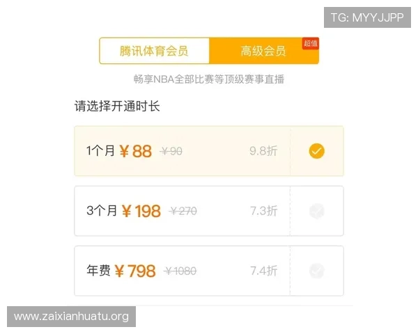 EB体育在移动端的优化方案，确保用户随时随地畅享体育盛事