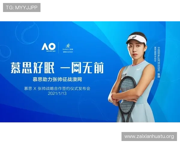 中欧体育在线登录入口详细流程及常见问题解答，确保用户顺利登录体验优质体育内容