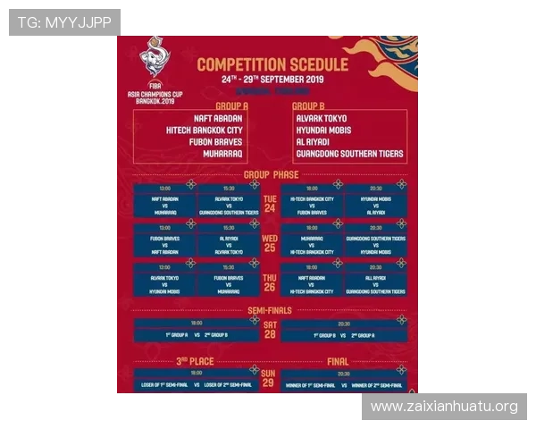 中欧体育买球大全：介绍平台的多样化投注选项，满足不同用户的个性化需求