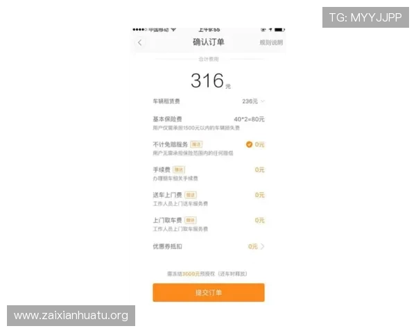乐动ld体育网页登录版赛事直播功能详解,享受高清体育赛事直播体验
