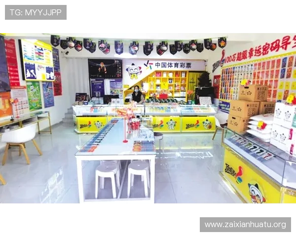 乐动体育竞猜链接详细介绍与使用指南，助你轻松参与体育竞猜