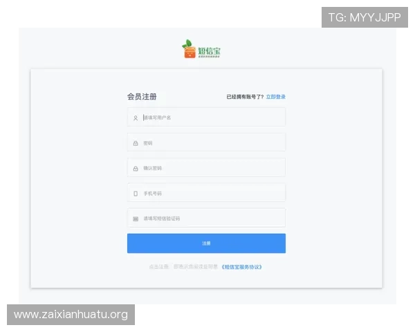博尊体育用户指南：注册流程、账户安全与常见问题详细解答