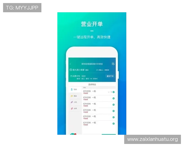 博鱼app官网常见问题与客服支持服务解决方案详解