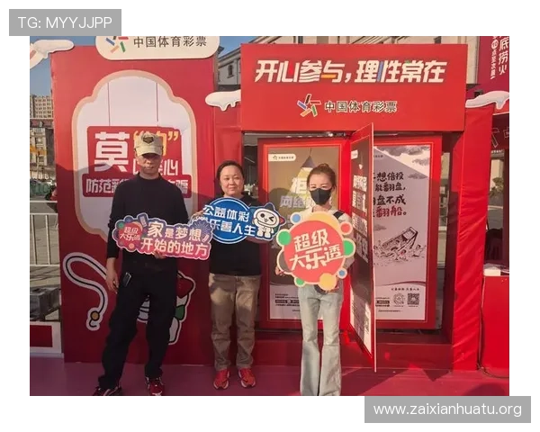 多米体育中国：多平台同步登录与账号绑定的详细操作步骤