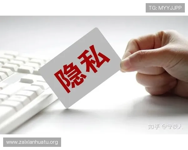 安全稳定的bob体育下载渠道,保障您的账号信息和个人隐私安全