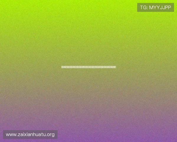 爱体育旗舰厅为用户提供个性化的赛事推荐和互动社区，打造属于你的体育交流平台