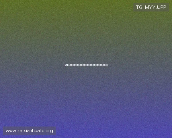 MK体育百家乐最新优惠活动与奖励机制详解助你最大化游戏收益