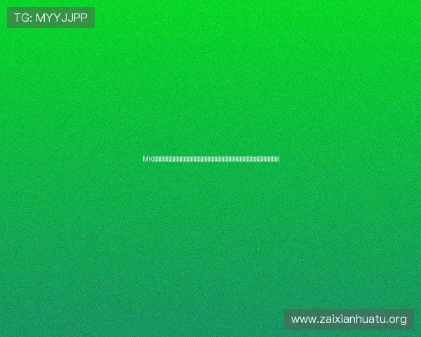 MK体育线上手机版操作指南,轻松注册登录,快速掌握赛事投注与实时比分查询技巧
