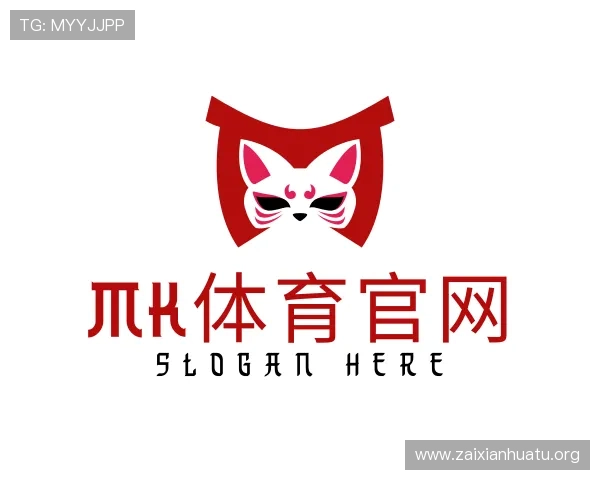 发现mk体育官网